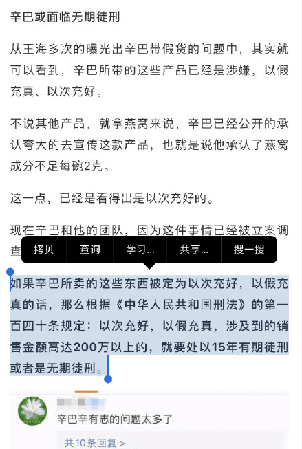 真人百家乐平台- 法甲薪资帽新政引发争议  